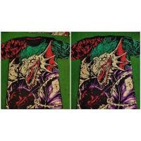 ราคา เสื้อ ovp สกรีน หน้า-หลัง (9275922423)