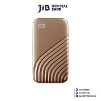 ราคา 1 TB PORTABLE SSD (เอสเอสดีพกพา) WD MY PASSPORT SSD (GOLD) (WDBAGF0010BGD) (24917318026)