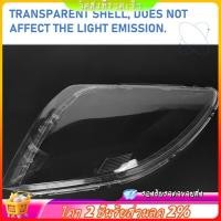 ราคา ฝาครอบเลนส์ไฟหน้ารถสําหรับฝาครอบไฟหน้า Suzuki Swift Swift (40570315083)