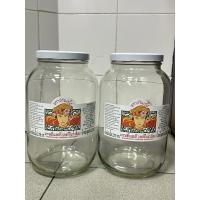 ราคา โหลแก้วใบใหญ่โหลเชอร์รี่โหลปลากัดไม่มีรอยเจาะ (28707348812)