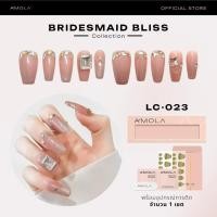 ราคา [3แถม1] AMOLA เล็บยาวสีธรรมชาติ Set1 ใส่ได้ทุกวัน Everyday Look - Handmade100% ฟรีเซ็ทติดเล็บ+กาว3M [รับประกันตลอดชีพ (29963571305)