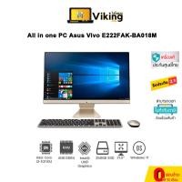 ราคา All in one PC Asus Vivo E222FAK-BA018M (22127830844)