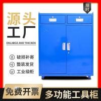 ราคา หนัก หน้าที่ หนาฮาร์ดแวร์โรงงานตู้ดีบุกการประชุมเชิงปฏิบัติการสองประตูกล่องเครื่องมือลิ้นชักซ่อมรถยนต์เครื่องมือตู้เก็บตู้ เอ็นทีพีดี (53300768173)