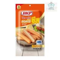 ราคา BKP บีเคพี ไส้กรอกไก่ไส้ชีส ต้นตำรับ 500 ก. (ส่งแช่เย็น) (26322848841)