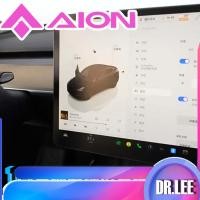 ราคา [พร้อม]ฟิล์มกระจกนิรภัย HYPTEC HT สำหรับหน้าจอควบคุมกลางรถ ฟิล์มกระจกนิรภัยเคลือบด้านใสพิเศษ AION HYPTEC HT ชุดแต่งรถ อุปกรณ์ตกแต่งรถยนต์ HYPER HT UG1S (40502883836)