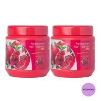 ราคา (เเพ็คคู่) ทรีทเม้นท์ แคร์บิว แฮร์ ทรีทเม้นท์ แว็กซ์ สูตรทับทิม 500 มล. (22102324573)