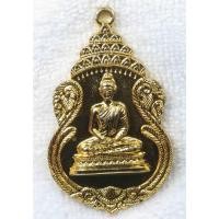 ราคา เหรียญพระพุทธเจ้าปางสมาธิ หลัง ธรรมจักร สร้างปี2525 เนื้อกะไหล่ทอง ไม่ทราบที่ (29155107394)