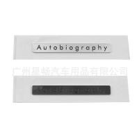 ราคา เหมาะสําหรับ 23 Land Rover Range Rover รุ่นการปกครอง Shark Gill โลโก้รถ Autobiography Limited Edition โลโก้ประตู (57002309561)