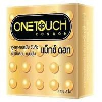 ราคา One Touch ถุงยางอนามัย รุ่นแม็กซ์ ดอท ขนาด 52 มม. บรรจุ 3 ชิ้น (25708948922)