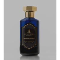 ราคา Alexandria Fragrances: Brasilia Absolu (inspired by Aventus Absolu Creed) 30/60/100ml นํ้าหอมขวดใหม่ของแท้ (24763229603)