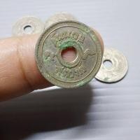 ราคา เหรียญ 5 สตางค์รู ปี 2478- ผ่านการใช้ (8471712209)