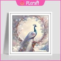 ราคา [PL] ครอสติชคริสตัลนกยูงสไตล์โมเดิร์นมินิมอล 5D Rhombus สติ๊กเกอร์งานปักครอสติสสำหรับตกแต่งบ้านห้องนั่งเล่น (22638137699)