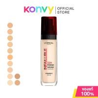ราคา Loreal Paris Infaillible Fresh Wear Foundation 30ml ลอรีอัล ปารีส รองพื้นผสมสารป้องกันแสงแดด (29461683191)