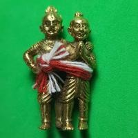 ราคา รักยมเมตตามหาเศรษฐี รักยมแท้ บูชารักยม กุมารทอง รักยม (7364638846)