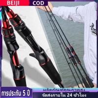 ราคา ดึงด้วยโลหะ Spool 10kg 19 + 1BB 7.2: 1 รอกน้ำหยด, คันเบ็ดตกปลา, คันเบ็ดตกปลา, ชุดเบ็ดตกปลากับรอก, รอก (40525489772)