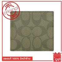 ราคา กระเป๋า coach f66551 ID BILLFOLD WALLET SURPLUS/BLACK ของแท้ 100% จาก USA กระเป๋าสตางค์ coach แท้ พร้อมส่ง มีหน้าร้าน (7410555335)