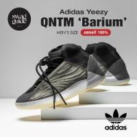 ราคา (พร้อมส่ง ของแท้ 100%) มือสอง adidas Yeezy Quantum 'Barium' (22642707724)