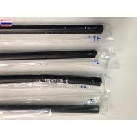 ราคา คิ้วรีดน้ำ Honda City 2008-2012 (44750563205)