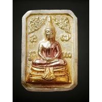 ราคา หลวงพ่อโสธร ๘๐ ปี ประวัติศาสตร์​กรมตำรวจ แปดเหลี่ยมเนื้อสามกษัตริย์ พร้อมกล่อง (22544522730)