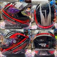 ราคา หมวกกันน็อค Rider รุ่น Votex (12777095376)
