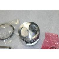 ราคา ลูกสูบ53 สลัก13มิล ทรงนูน ราคาพิเศษ 105บาท (16790456911)