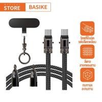 ราคา BASIKE สาย PD 60W เชือกเส้นเล็ก + สายชาร์จแบบทูอินวัน For IP16 15 Xiaomi15 โทรศัพท์แล็ปท็อปและแท็บเล็ต C-C สายเคเบิล (26884844486)