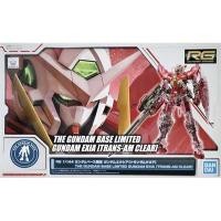 ราคา RG 1/144 THE GUNDAM BASE LIMITED GUNDAM EXIA[TRANS-AM CLEAR] (4892017322)