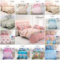 ราคา Tulip Delight ผ้าปูที่นอน(รวมผ้านวม) 3.5/5/6 ฟุต ลายรวมเจ้าหญิงดิสนีย์ ลายการ์ตูน ลิขสิทธิ์แท้ (28704376289)