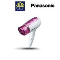 ราคา เครื่องเป่าผม Panasonic (1200W) EH-ND21 (22043474609)