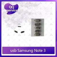 ราคา usb Samsung Note3 อะไหล่ตูดชาร์จ ก้นชาร์จ（ได้1ชิ้นค่ะ) อะไหล่มือถือ คุณภาพดี QQ service (3225593859)