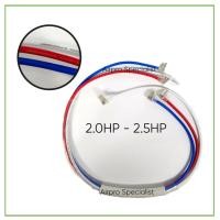 ราคา SUNWHA AIRCOND COMPRESSOR TERMINAL WIRE (1.0hp - 1.5hp /2.0hp - 2.5hp /3.0hp - 3.5hp) (45350870501)