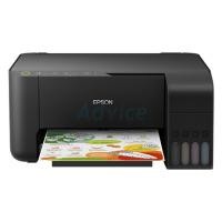ราคา ปริ้นเตอร์ EPSON L3150+ INK TANK (4546243836)