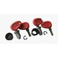 ราคา กุญแจกล่องข้าง K22N/E22 KAPPA GIVI (21975457428)