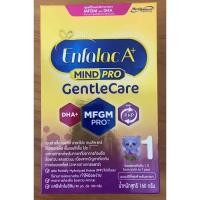ราคา พร้อมส่งฟรี เอนฟาแล็ค เอพลัส มายด์โปร เจนเทิล แคร์ Enfalac A+ Mind Pro (Gentle Care) แรกเกิดถึง 1 ปี ขนาด 160กรัม (25950909689)