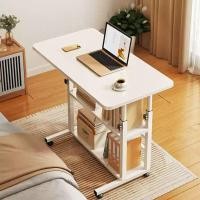 ราคา โต๊ะพับมีล้อ ที่สามารถเคลื่อนย้ายได้ โต๊ะคอมพิวเตอร์ โต๊ะข้างเตียง วางคอม โน๊ตบุ๊ค หนังสือ Notebook Desk (29317706695)