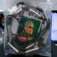 ราคา ❇️ ตะกรุด 12 ดอก ยอดวิชาตะกรุดหลวงปู่หงษ์ พรหมปัญโญ ❇️ สร้างปี 2550 ลูกศิษย์เป็นผู้จารถวาย ทันหลวงปู่อธิษฐานจิตหมดทุก (7231806672)