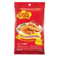 ราคา ซูเปอร์เชฟไส้กรอกไก่หนังหนัก 500 g (28006432185)