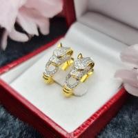 ราคา ต่างหูเพชรทรงเสือ เพชรแท้ทองแท้ (21736549448)