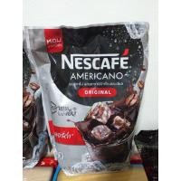 ราคา เนสกาแฟ อเมริกาโน่ ออริจินัล 25 ซอง 240กรัม (8008821822)