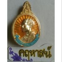 ราคา เข็มที่ระลึกในหลวง ร.9 ในวาระ 5 ธันวามหาราช ครั้งที่ 30 พ.ศ. 2549 (และเป็นปีที่ทรงครองราชย์ครบ 60 ปีอีกด้วย) (2502916220)