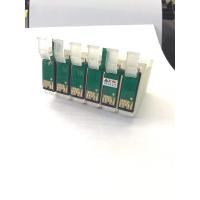 ราคา ชุดตลับแทงค์ พร้อมชิพ 85N epson T60 R1390 (23361516245)