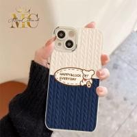 ราคา SS115 CASE SOFTCASE HAPPY EVERYDAY BEAR สําหรับ IPHONE 6 6s 7 8 X XS MAX XR 11 12 13 PRO MAX PLUS MC153 (28437942127)