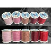 ราคา ด้ายควิลท์ ด้ายคิวท์ ด้ายควิล Quilter ด้ายคิวท์ ด้ายคอตตอน พร้อมส่ง✅ (11757217501)