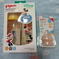 ราคา ขวดนมพีเจ้นสีชา 8ออนซ์ (5429226489)