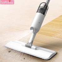 ราคา Softkiss ไม้ถูพื้นแบบสเปรย์ ไม้ถูพื้น มีที่ฉีดน้ำ SPRAY MOP สเปรย์ม็อบ ไม้ถูพื้นแบบสเปรย์ ไม้ถูพื้น สะอาดง่าย (7771415696)