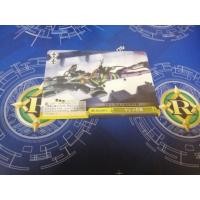 ราคา การ์ด​สะสม​อ​นิ​เมะ​ Evangelion​ ภาค​หนัง​โรง​ Climax​Card​ ปฏิบัติการ​ยาจิมะ (22024847127)