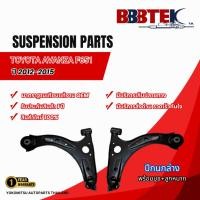 ราคา ปีกนกล่าง TOYOTA AVANZA F651 ปี 2012-2015 พร้อมบูช+ลูกหมาก LH, RH (41802430571)