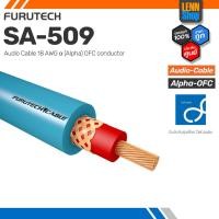 ราคา FURUTECH SA-509 สายสัญญาณตัดแบ่ง ของแท้ศูนย์ CLEF [ออกใบกำกับภาษีได้] LENNSHOP (22339794084)