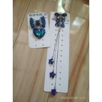 ราคา ชุดเข็มกลัดคริสตัลสีฟ้า (23949643444)