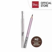ราคา ดินสอเขียนคิ้ว BSC EYEBROW PENCIL (22949410058)